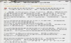 2023年泰国加密数字货币市场全景分析：机遇与挑